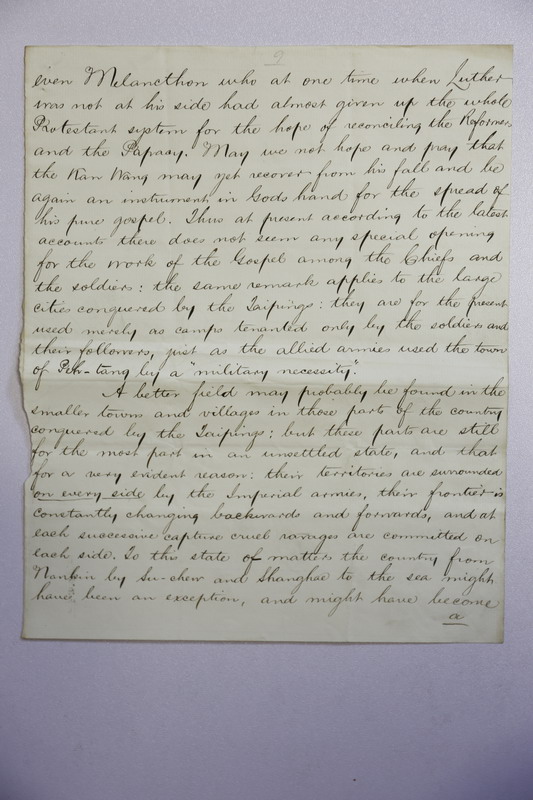 Letter from Carstairs Douglas to Mr. Hamilton-應該拓展新的工作區至FORMOSA-1861-03